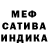 Амфетамин VHQ Alisia