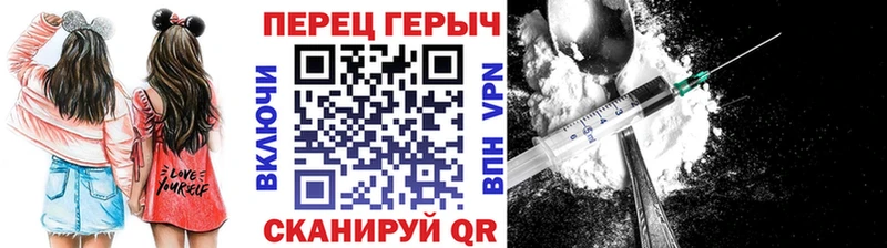 хочу   Сочи  Героин VHQ 