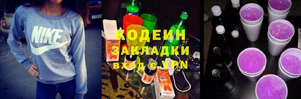 круглые Краснотурьинск