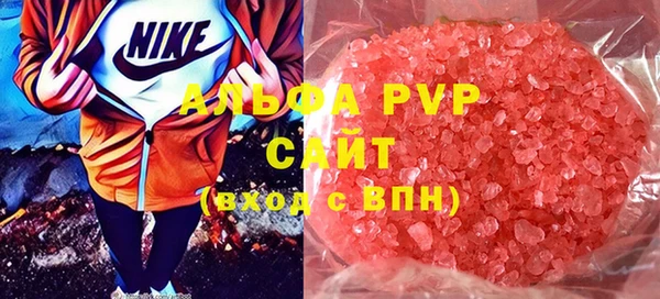 спайс Кодинск