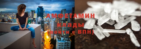 меф Майский