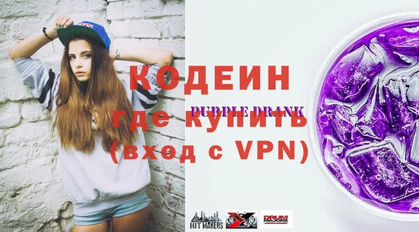 круглые Краснотурьинск