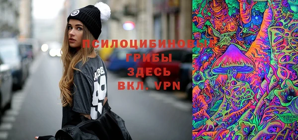мефедрон мука Нязепетровск
