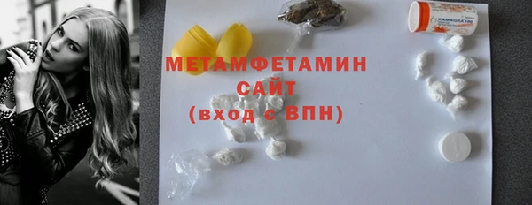 круглые Краснотурьинск
