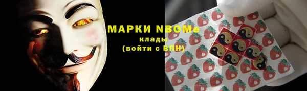 круглые Краснотурьинск