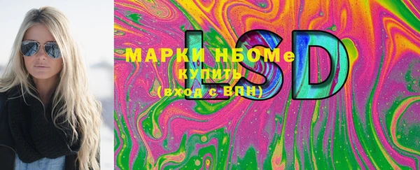круглые Краснотурьинск