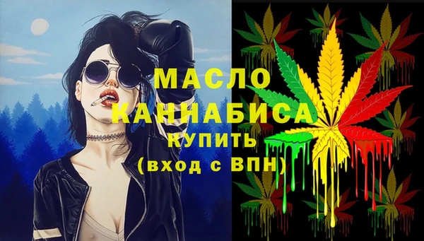круглые Краснотурьинск
