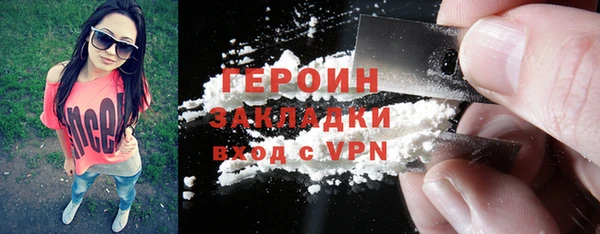 кокс Медвежьегорск