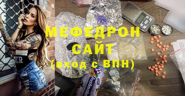 круглые Краснотурьинск