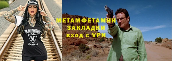 круглые Краснотурьинск