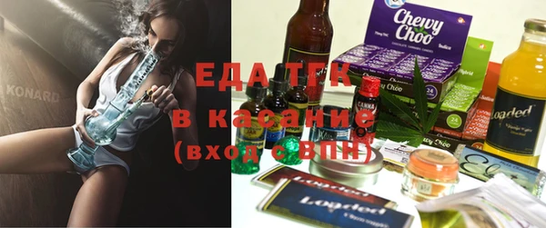 круглые Краснотурьинск