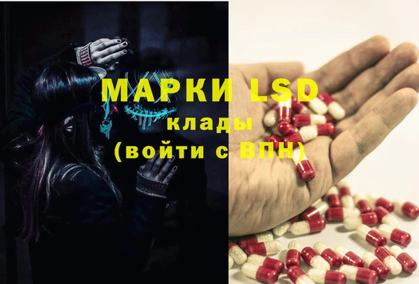 круглые Краснотурьинск