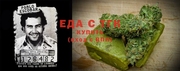 круглые Краснотурьинск
