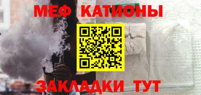 индика Ипатово