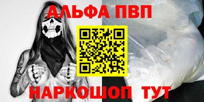 индика Ипатово