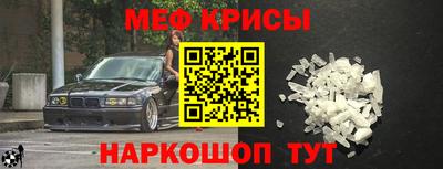 индика Ипатово