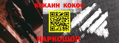 индика Ипатово