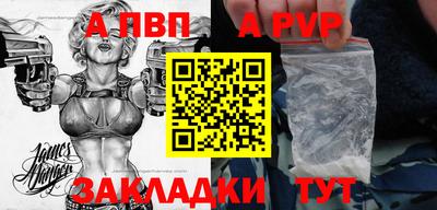 ПСИЛОЦИБИНОВЫЕ ГРИБЫ Ирбит