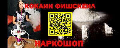 ПСИЛОЦИБИНОВЫЕ ГРИБЫ Ирбит