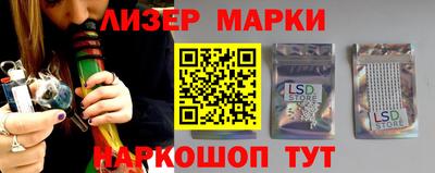 ПСИЛОЦИБИНОВЫЕ ГРИБЫ Ирбит
