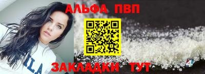 ПСИЛОЦИБИНОВЫЕ ГРИБЫ Ирбит
