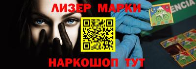 индика Ипатово