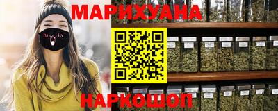 индика Ипатово
