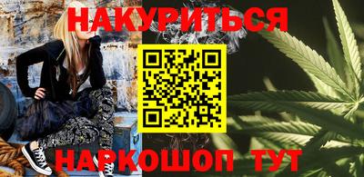 ПСИЛОЦИБИНОВЫЕ ГРИБЫ Ирбит
