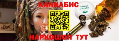 ПСИЛОЦИБИНОВЫЕ ГРИБЫ Ирбит