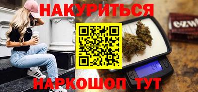 индика Ипатово
