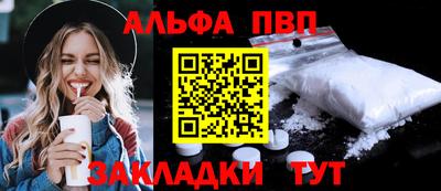 ПСИЛОЦИБИНОВЫЕ ГРИБЫ Ирбит