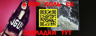 МДПВ Изобильный