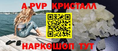 МДПВ Изобильный