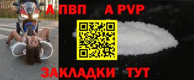 индика Ипатово