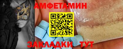 ПСИЛОЦИБИНОВЫЕ ГРИБЫ Ирбит