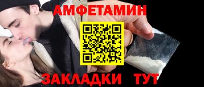 ПСИЛОЦИБИНОВЫЕ ГРИБЫ Ирбит