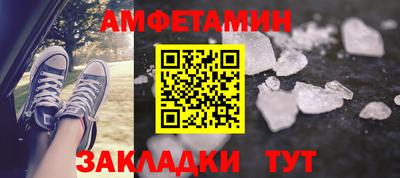 индика Ипатово
