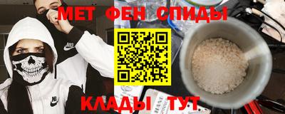 ПСИЛОЦИБИНОВЫЕ ГРИБЫ Ирбит