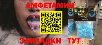 индика Ипатово