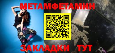 МДПВ Изобильный