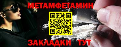 МДПВ Изобильный