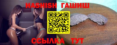ПСИЛОЦИБИНОВЫЕ ГРИБЫ Ирбит
