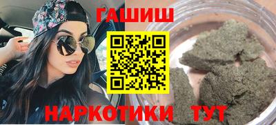 индика Ипатово