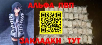 ПСИЛОЦИБИНОВЫЕ ГРИБЫ Ирбит
