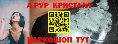 МДПВ Изобильный